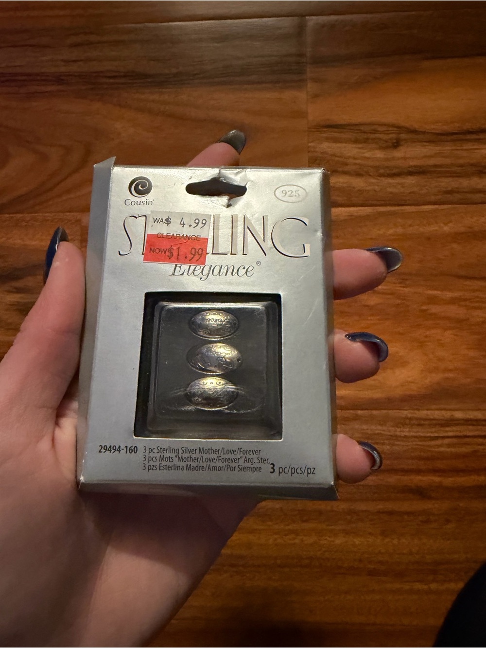Cousin Sterling Elegance 3-Piece Silver Accent Set - Silver